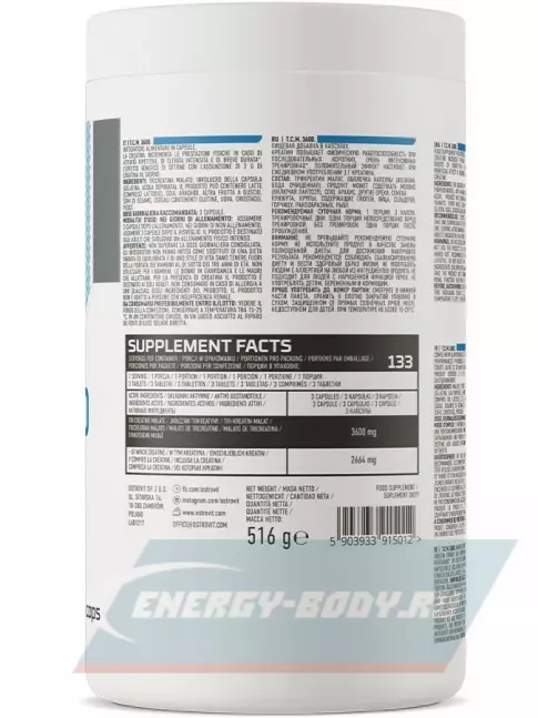  OstroVit T.C.M. Creatine Malate 3600 mg 400 капсул