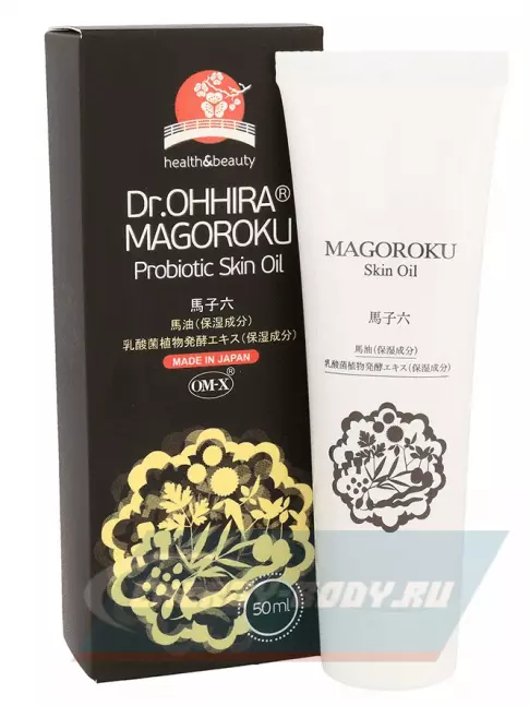  DR.OHHIRA Пробиотическое маcло для кожи MAGOROKU 50 мл
