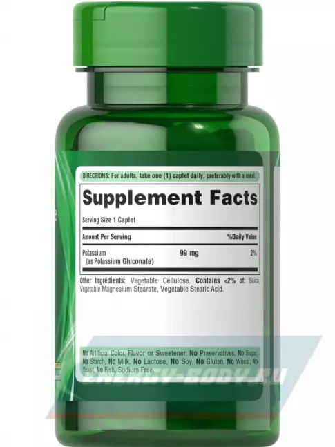 Минералы Puritan's Pride Pottasium 99 mg 100 таблеток