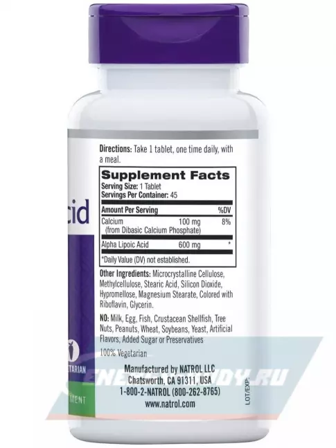  Natrol Alpha Lipoic Acid 600mg 45 таблеток