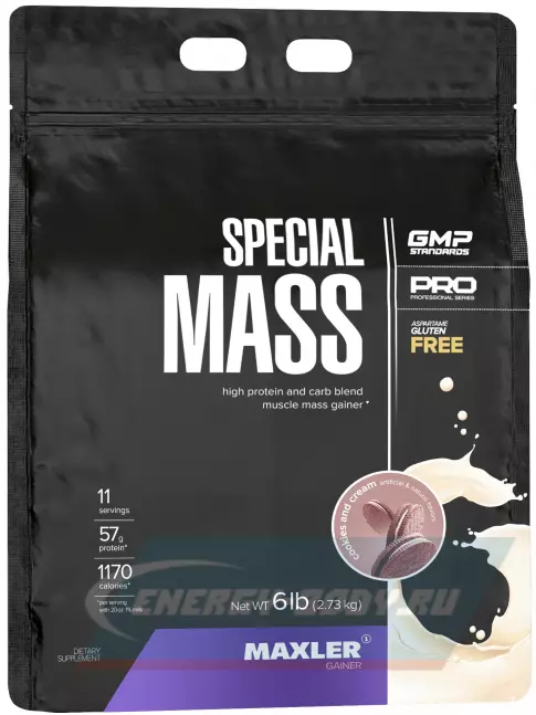 Гейнер MAXLER Special Mass Gainer 2730 г, Печенье с Кремом