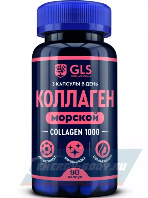 COLLAGEN GLS pharmaceuticals Коллаген с гиалуроновой кислотой и витамином С 90 капсул