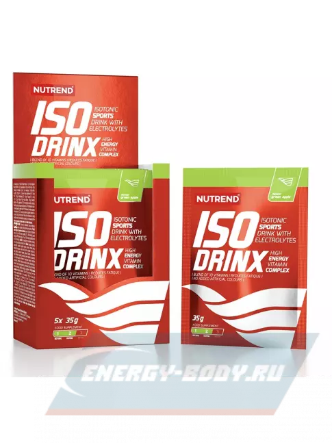  NUTREND Isodrinx 5 х 35 г, Зеленое яблоко