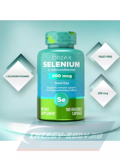 Минералы Orzax Selenium 200 mcg 180 веган капсул