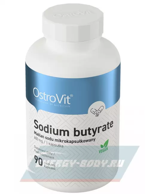  OstroVit Sodium Butyrate 90 капсул