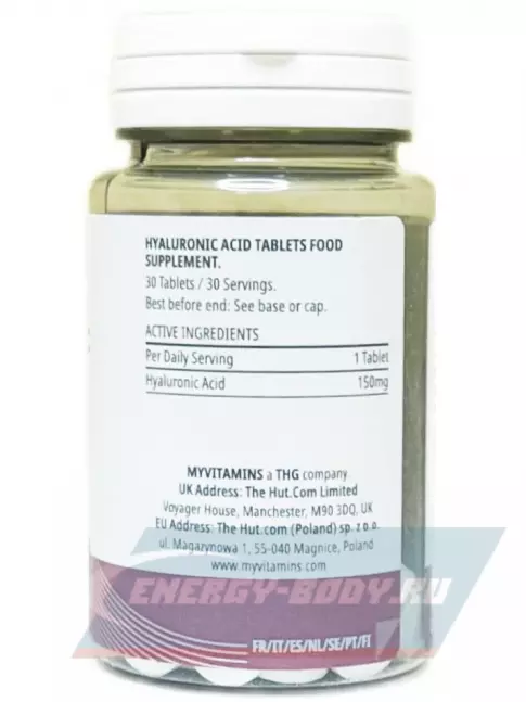 Суставы, связки Myprotein Hyaluronic Acid 150 mg 30 таблеток