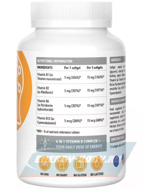  UltraSupps Vitamin B complex 60 капсул