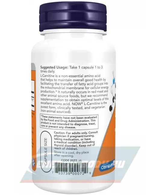 L-Карнитин NOW FOODS L-Carnitine 500 mg 180 веган капсул