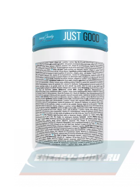  QNT Skinny Protein 450 г, Холодный кофе
