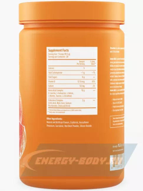 Аминокислотны MAXLER Amino Max 435 г, Голубая малина