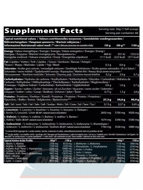  QNT METAPURE ZERO CARB 2000 г, Банан