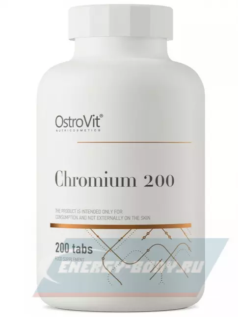 Минералы OstroVit Chromium 200 mg 200 таблеток