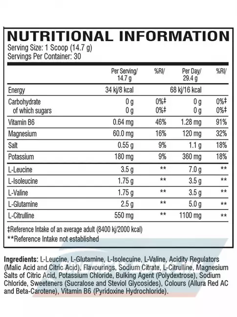 ВСАА Xtend Original (EU) 398-431 г, Голубая малина ВСАА Xtend Original (EU) 398-431 г, Голубая малина