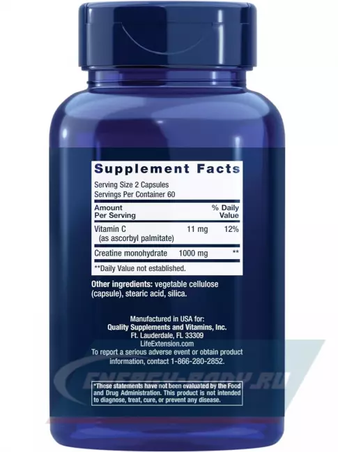  Life Extension Creatine Capsules 120 капсул