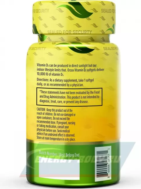 Orzax Vitamin D3 10.000 IU 120 капсул