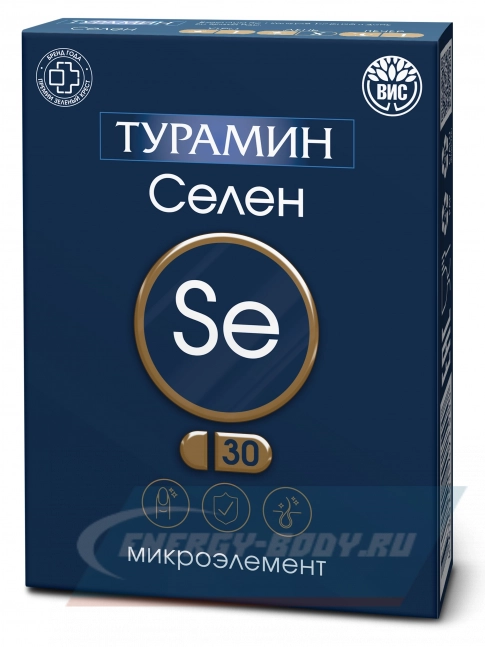 Минералы Турамин Селен 75 мкг 30 капсул Минералы Турамин Селен 75 мкг 30 капсул