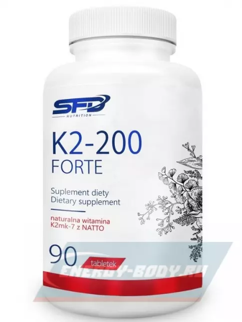 SFD K2 200 Forte 90 таблеток SFD K2 200 Forte 90 таблеток