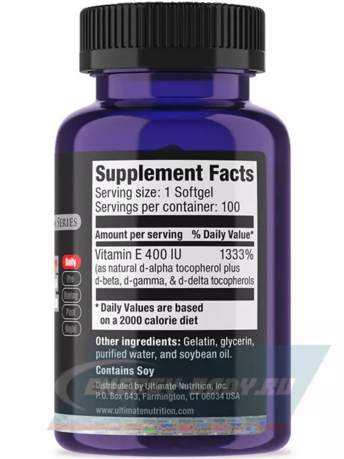 Ultimate Nutrition VITAMIN E 100 капсул