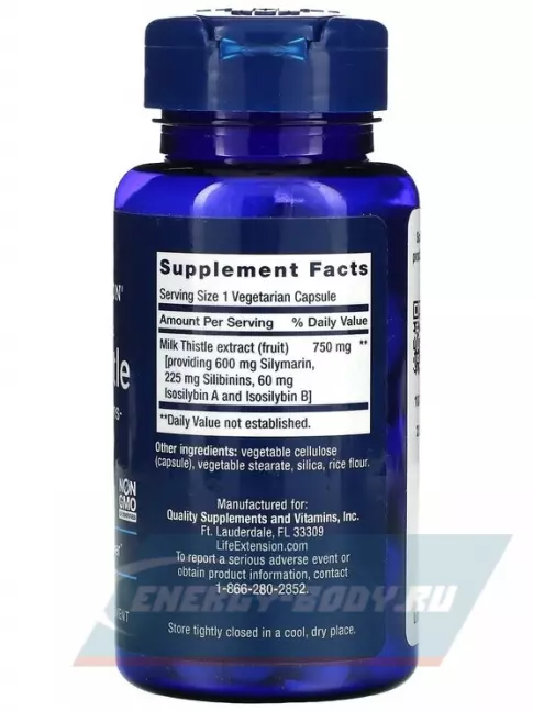  Life Extension Milk Thistle 60 вегетарианских капсул