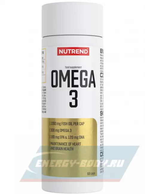 Omega 3 NUTREND Omega 3 60 капсул