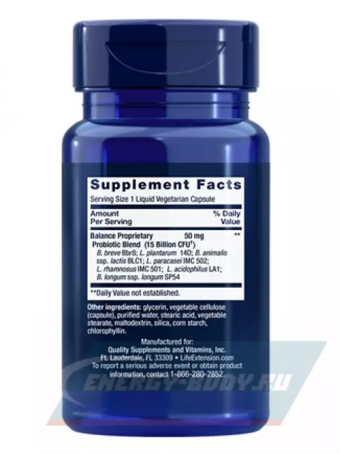  Life Extension Florassist Balance 30 вегетарианских капсул