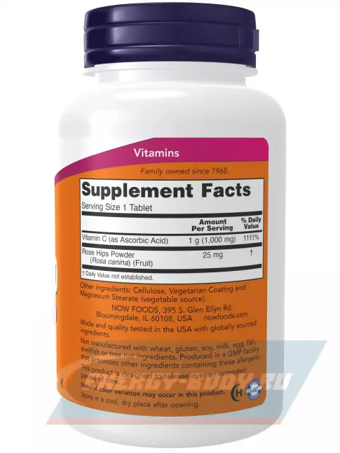  NOW FOODS C-1000 with Rose Hips 100 таблеток