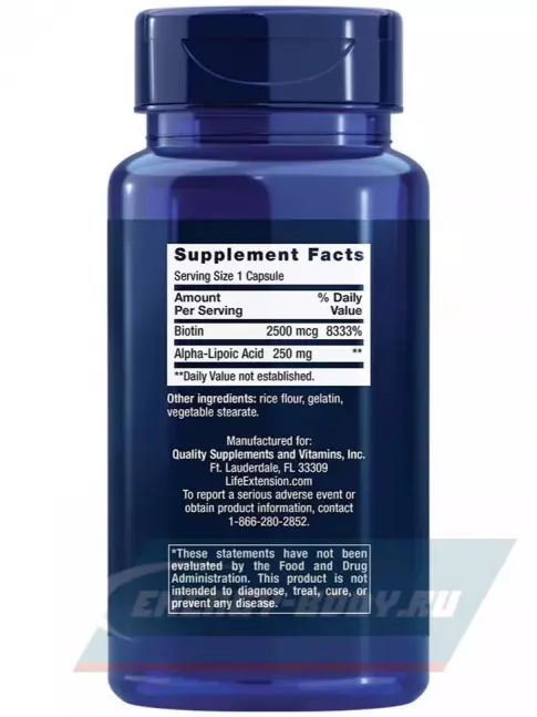  Life Extension Alpha-Lipoic Acid with Biotin 60 капсул