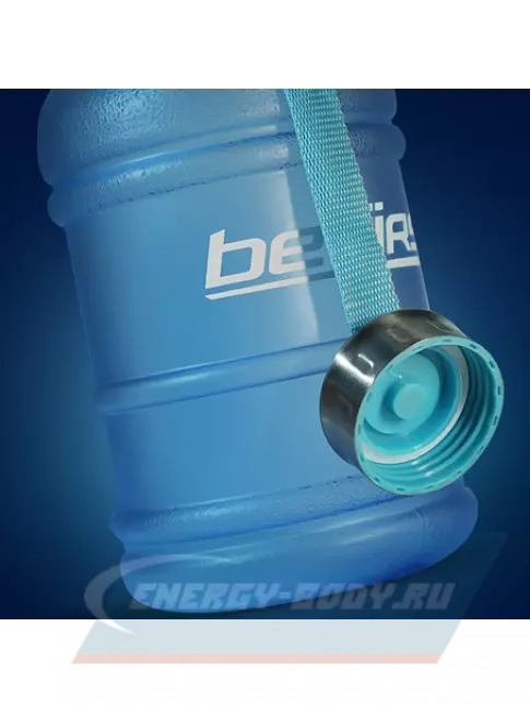  Be First Бутылка для воды (матовая TS 1.890-FROST) 1890 мл, Голубой