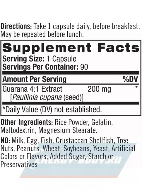 Энергетик Natrol Guarana 200 mg 90 капсул, Нейтральный