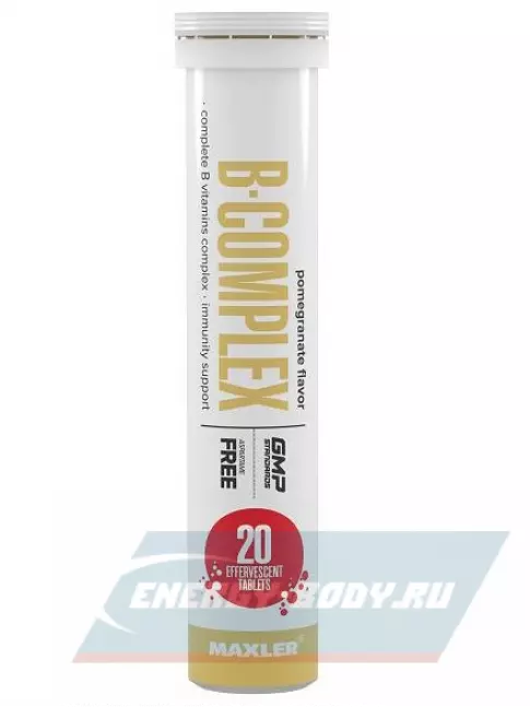  MAXLER B-Complex 3 x 20 шипучих таблеток, Гранат