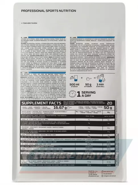  OstroVit Carbo 1000 г, Апельсин