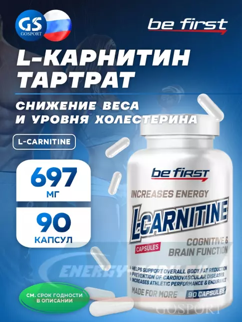 L-Карнитин Be First L-Carnitine 90 капсул