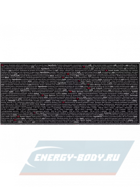  QNT DELICIOUS WHEY PROTEIN POWDER 2200 г, Клубника