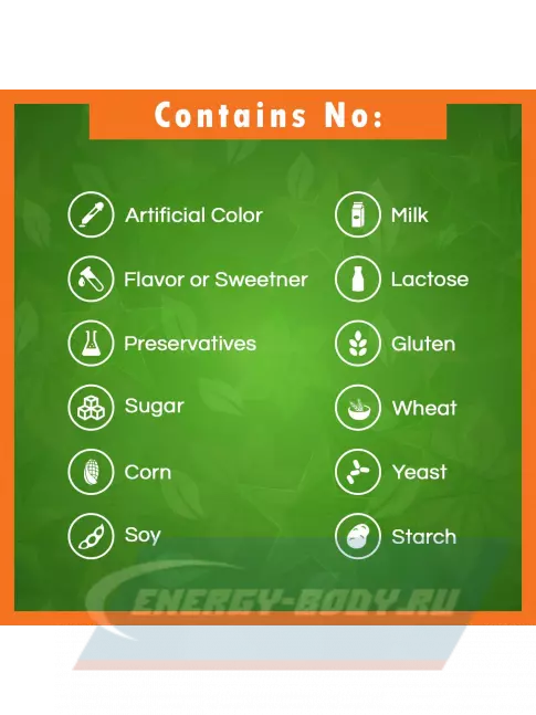  BestNaturals Vitamin C 1000 mg 240 таблеток