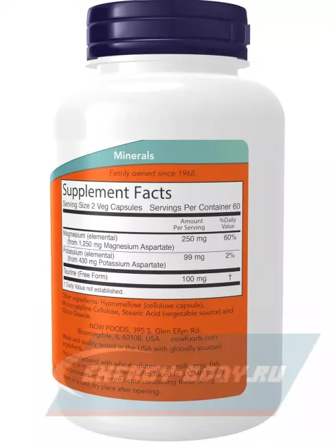  NOW FOODS Magnesium & Potassium Aspartate 120 веган капсул