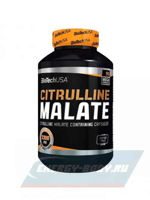 BiotechUSA Citrulline Malate 90 капсул BiotechUSA Citrulline Malate 90 капсул