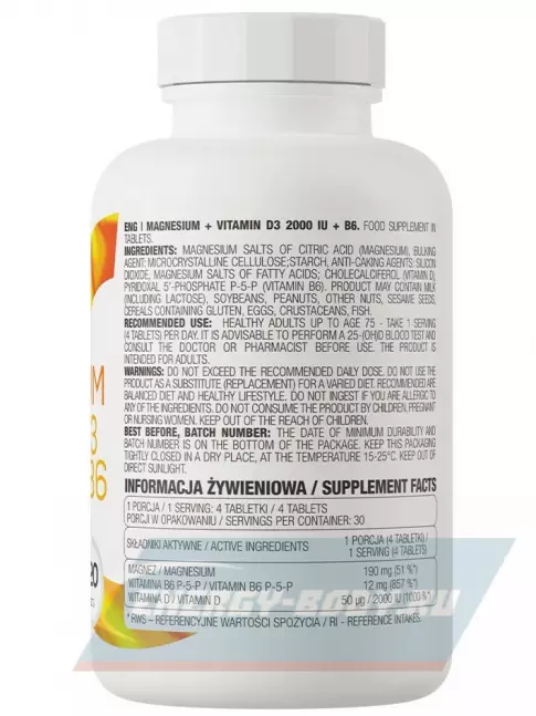  OstroVit Magnesium + Vitamin D3 2000 IU + B6 120 таблеток