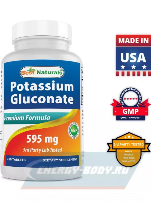 Минералы BestNaturals Potassium Gluconate 595 mg 120 таблеток