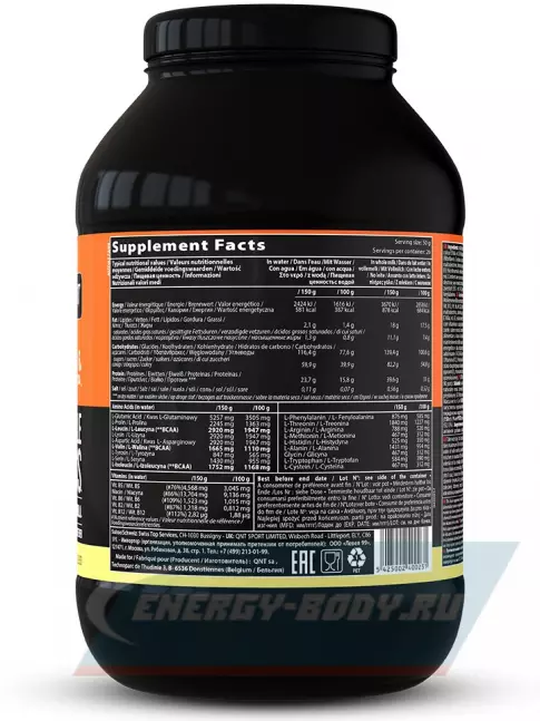 Гейнер QNT MUSCLE MASS 3000 1300 г, Банан