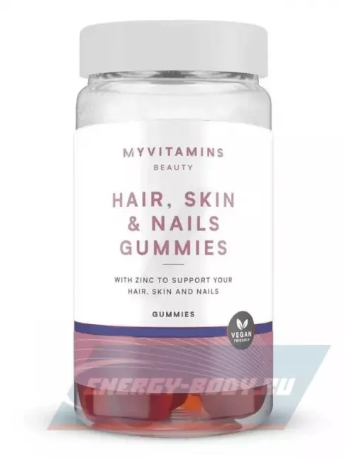  Myprotein Hair Skin & Nails Gummies 60 жевательных конфет, Черника