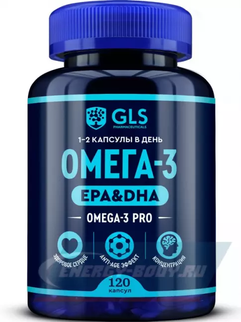 Omega 3 GLS pharmaceuticals Омега-3 120 капсул