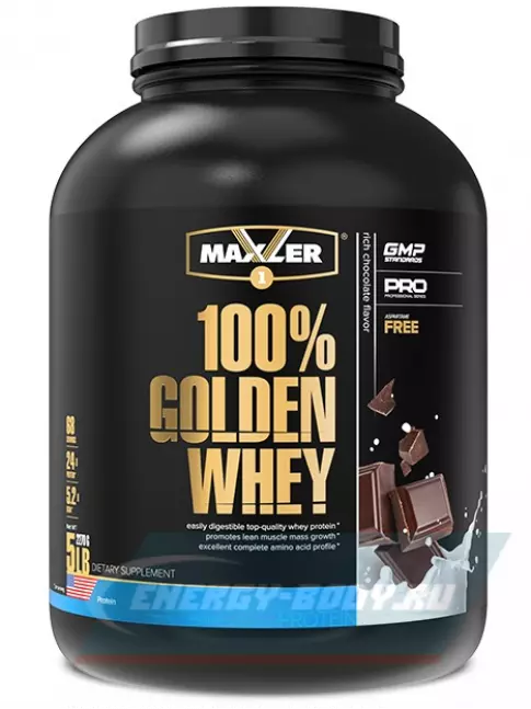  MAXLER 100% Golden Whey 2270 г, Насыщенный шоколад