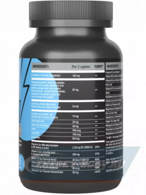  UltraSupps Men's Multivitamin 30 каплет