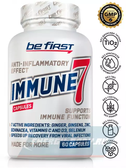  Be First Immune 7 60 капсул