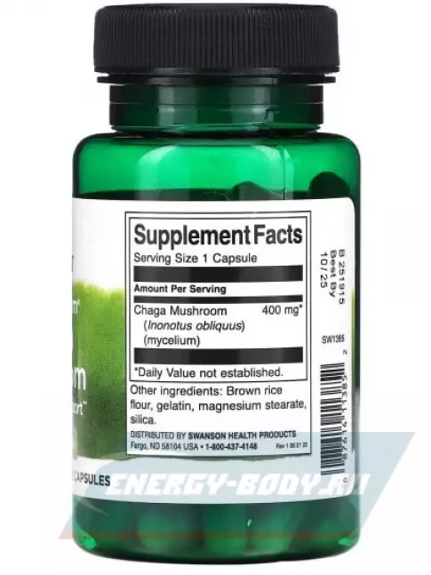  Swanson Full Spectrum Chaga Mushroom 400 mg 60 капсул