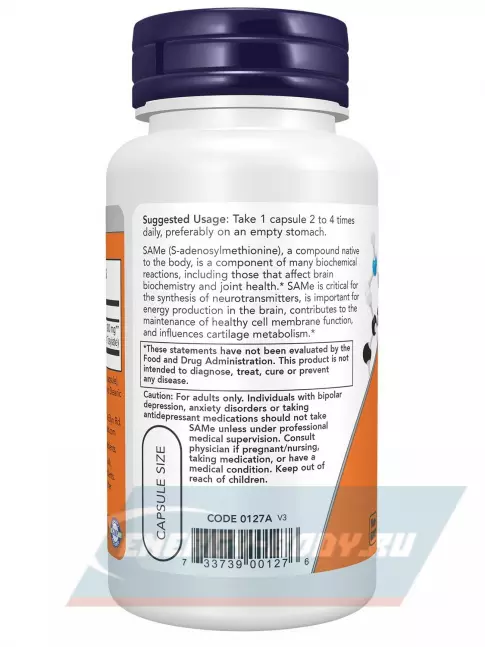 NOW FOODS Sam-E 200 mg 60 веган капсул NOW FOODS Sam-E 200 mg 60 веган капсул