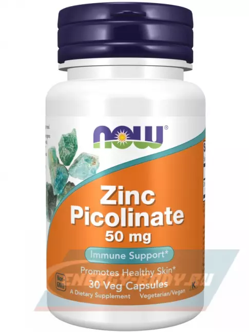  NOW FOODS Zinc Picolinate 50 mg 30 веган капсул