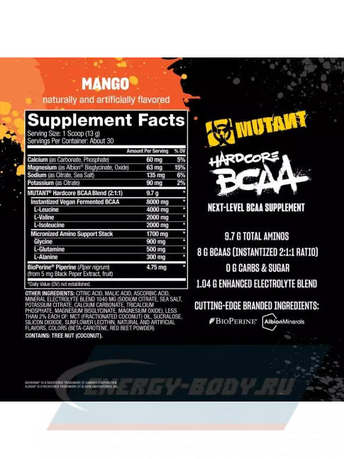ВСАА Mutant HARDCORE BCAA 390 г, Манго