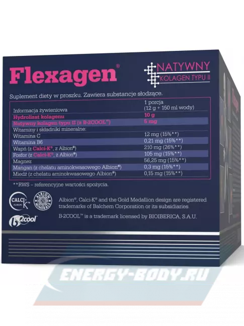Суставы, связки OLIMP Flexagen 30 x 12 г, Малина