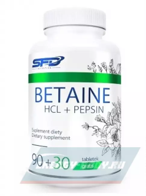 Аминокислотны SFD Betaine HCL Pepsin 120 таблеток